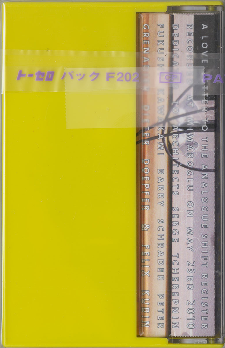 hra006cs.b.2025.png