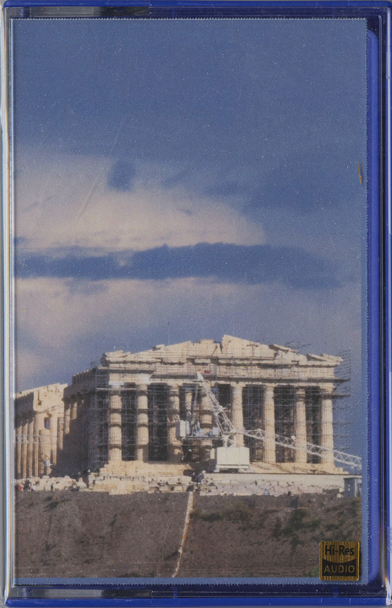 hra005cs.1a.2025.png