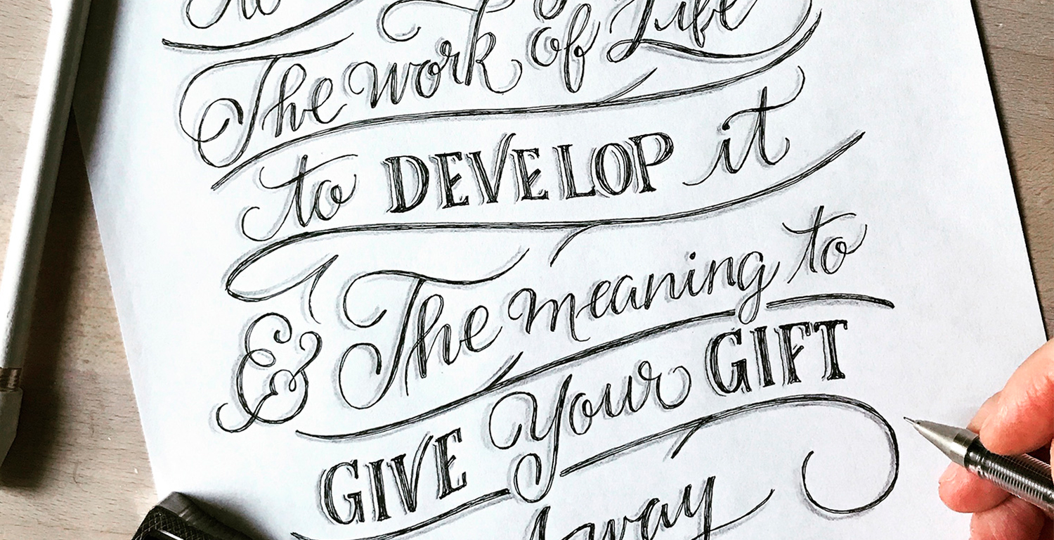 Purpose Of Life Inspirational Hand Lettered Quote Wall Art 
