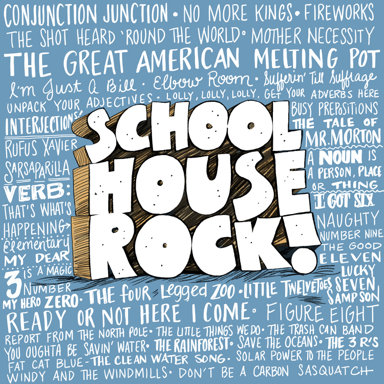 School-house-rock.jpg