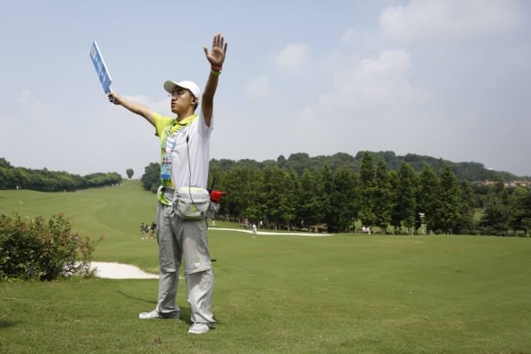 Zhongshan International Golf Club. 