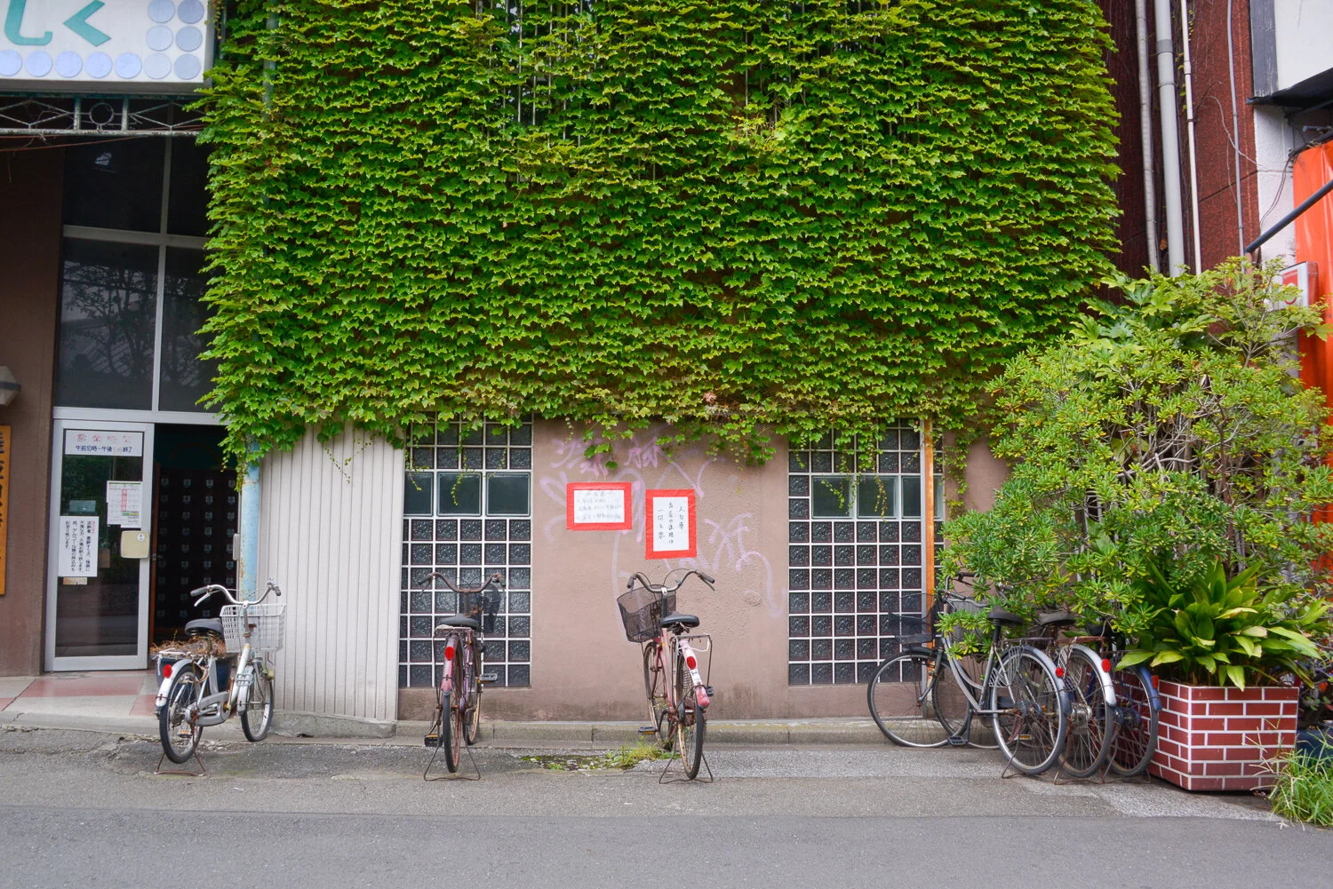 Japan_2014_©SmitaJacob_blog_042.jpg