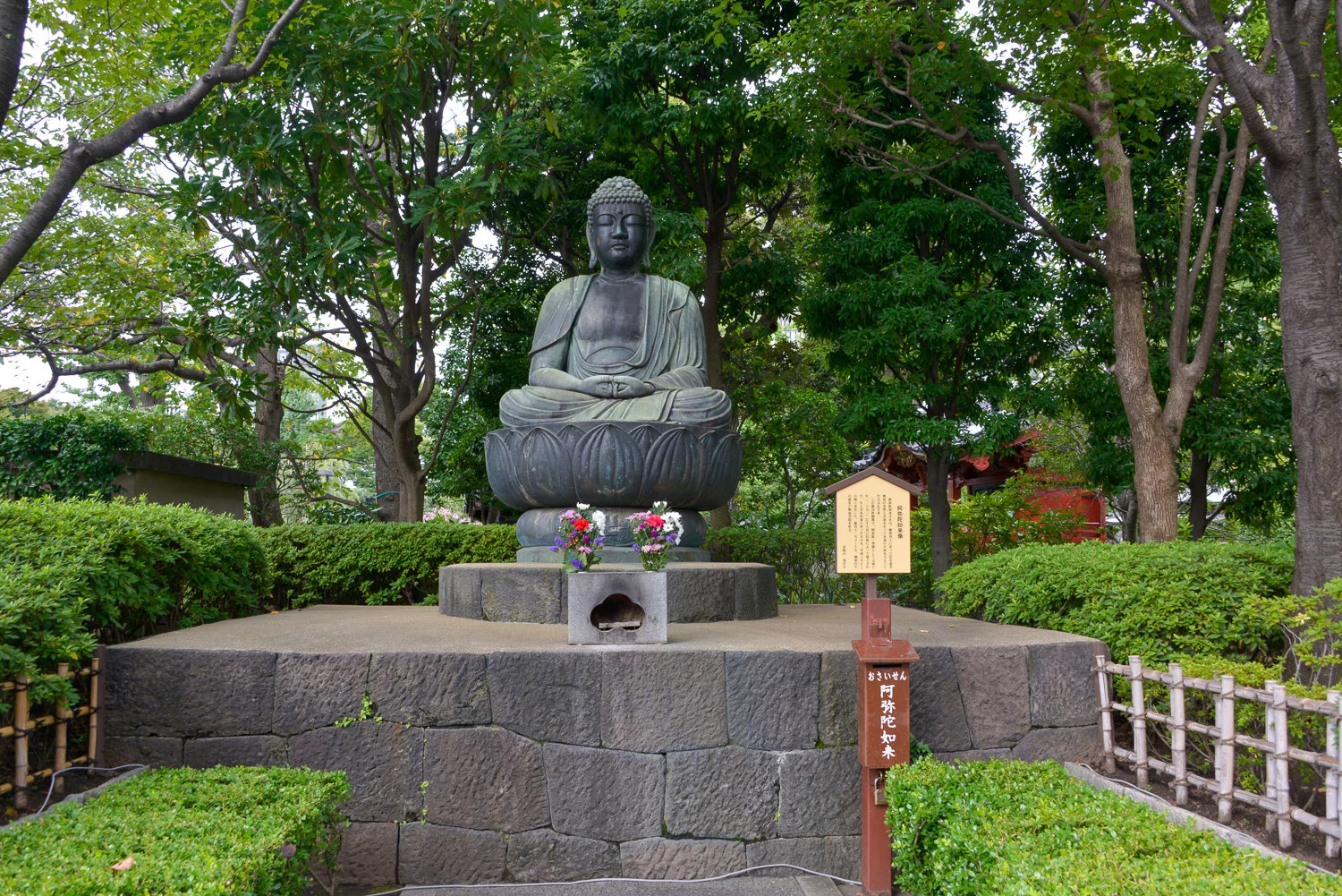Japan_2014_©SmitaJacob_blog_037.jpg