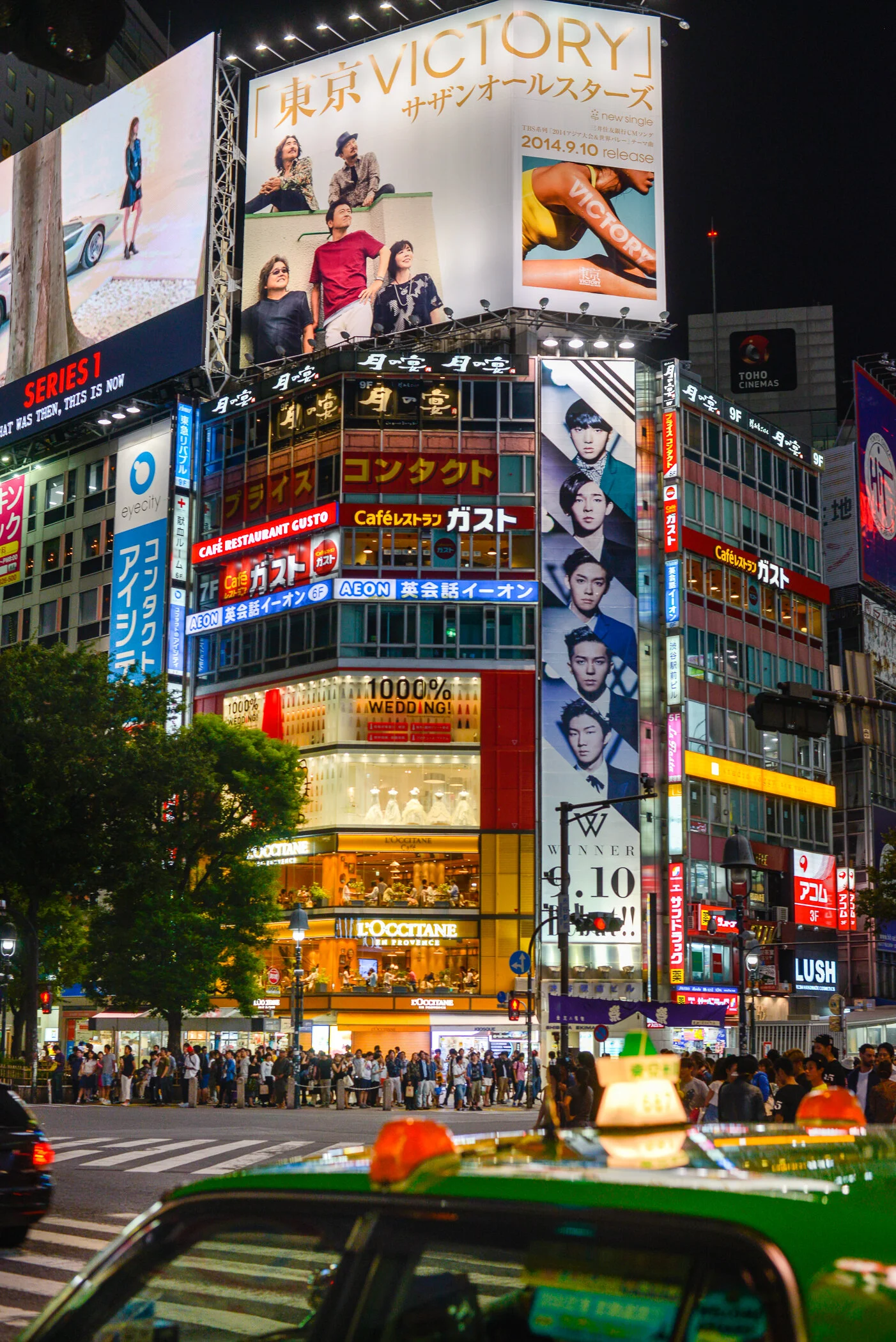Japan_2014_©SmitaJacob_blog_025.jpg