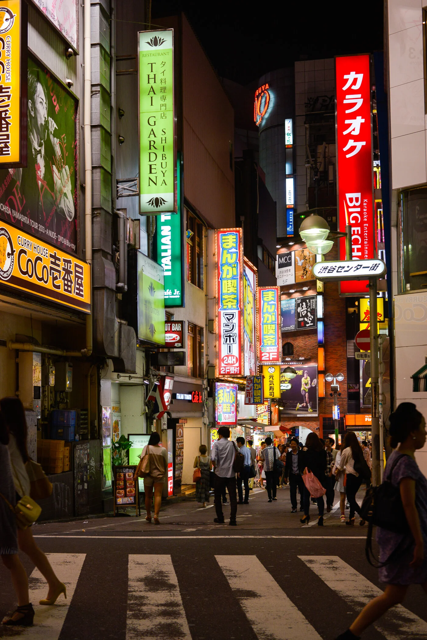 Japan_2014_©SmitaJacob_blog_023.jpg