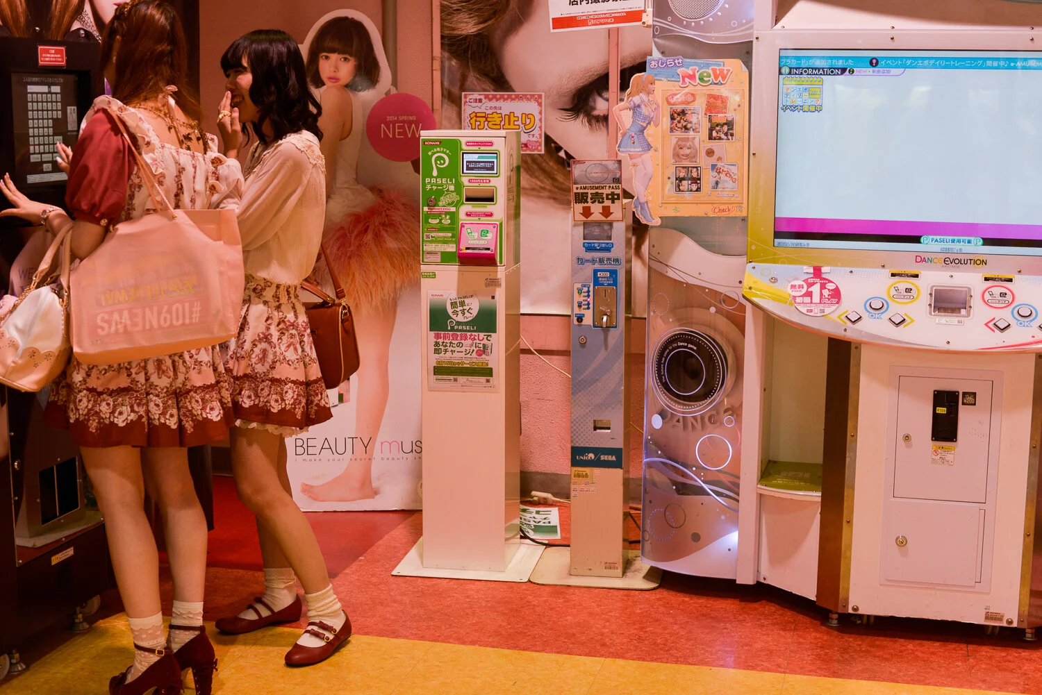 Japan_2014_©SmitaJacob_blog_024.jpg