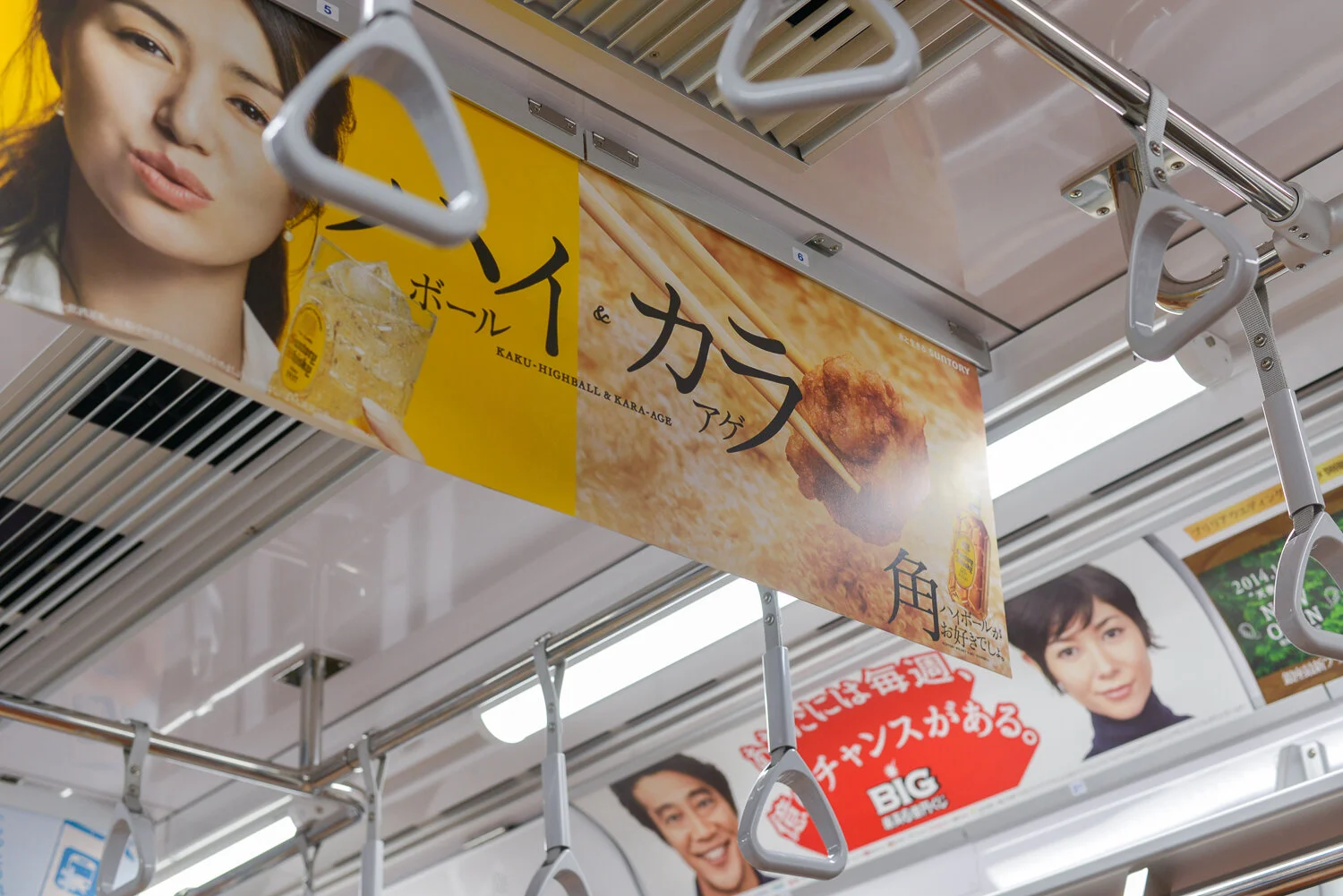 Japan_2014_©SmitaJacob_blog_019.jpg