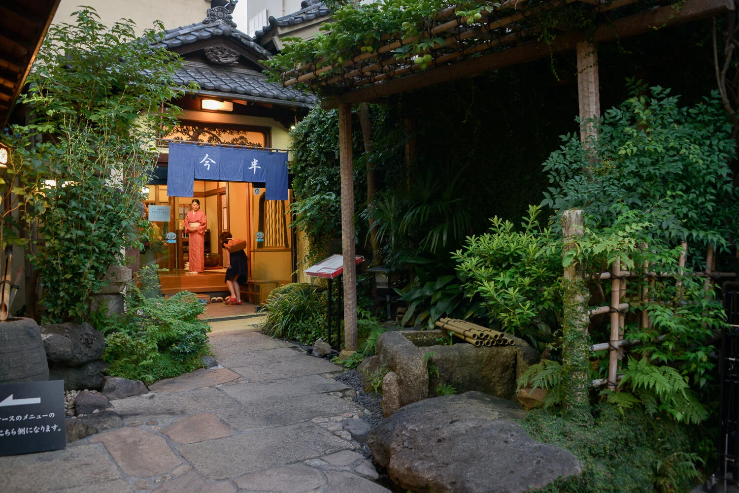 Japan_2014_©SmitaJacob_blog_013.jpg