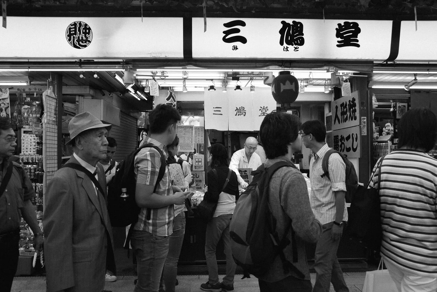 Japan_2014_©SmitaJacob_blog_008.jpg