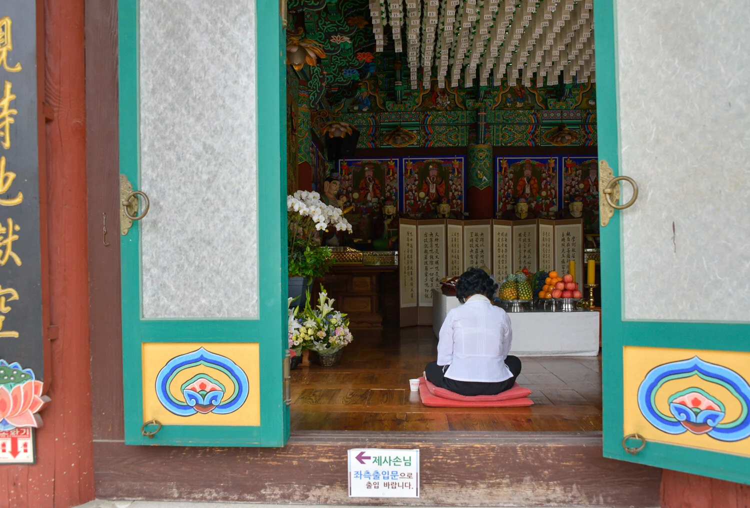 Seoul_2014_©SmitaJacob_blog_013.jpg