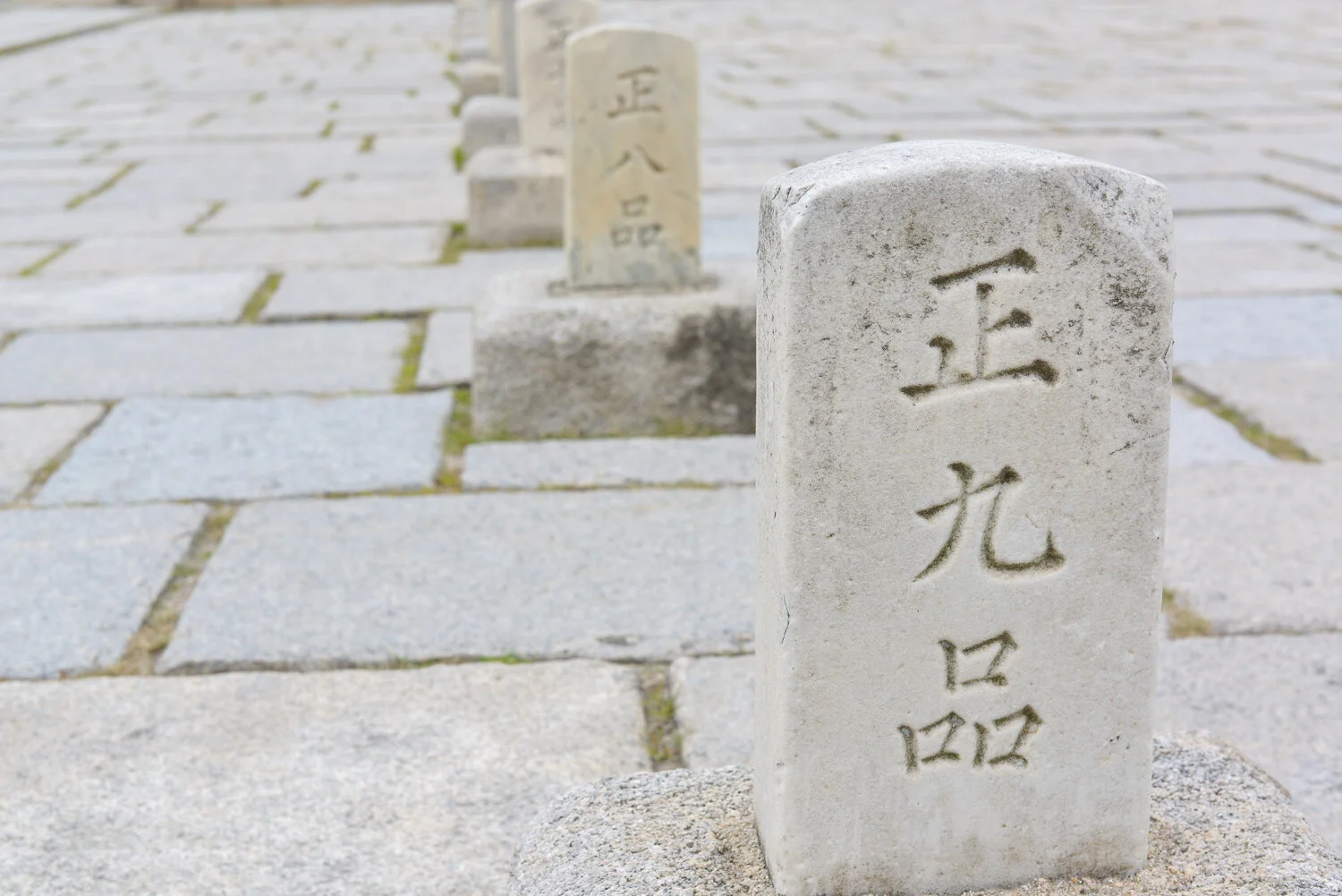 Seoul_2014_©SmitaJacob_blog_026.jpg