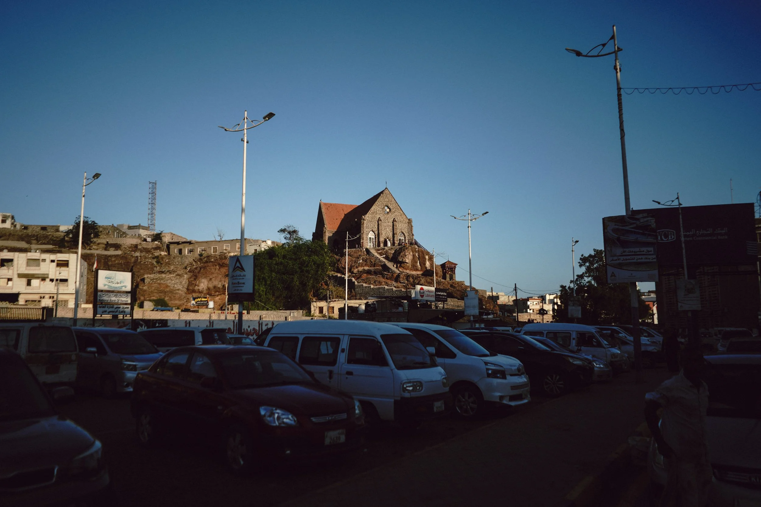 Yemen small-143.jpg