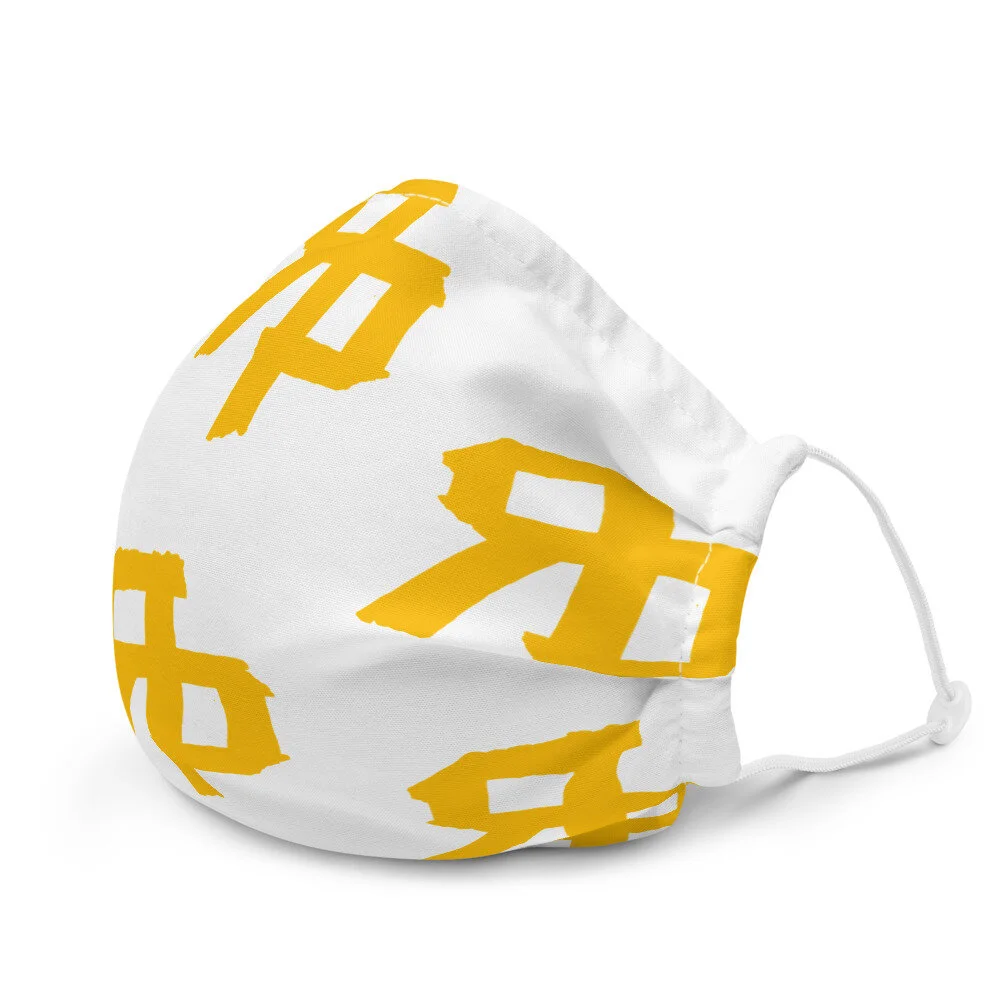 all-over-print-premium-face-mask-white-left-60346e828ef60.jpg