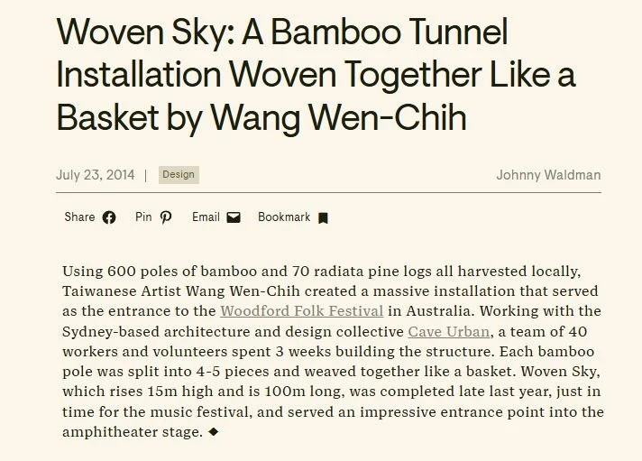 Woven SKy.JPG