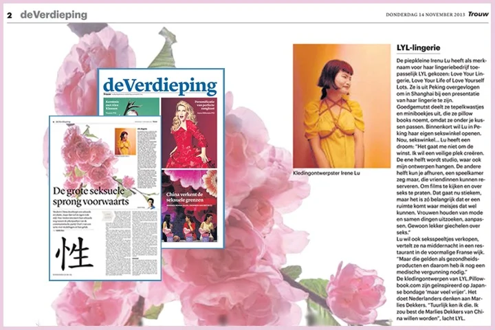 TROUW News Nov 14, 2013 (Netherlands)