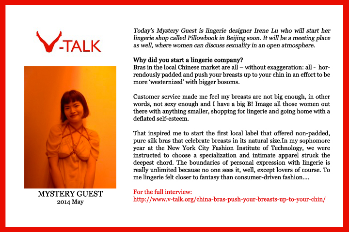 V-TALK Blog May 2014