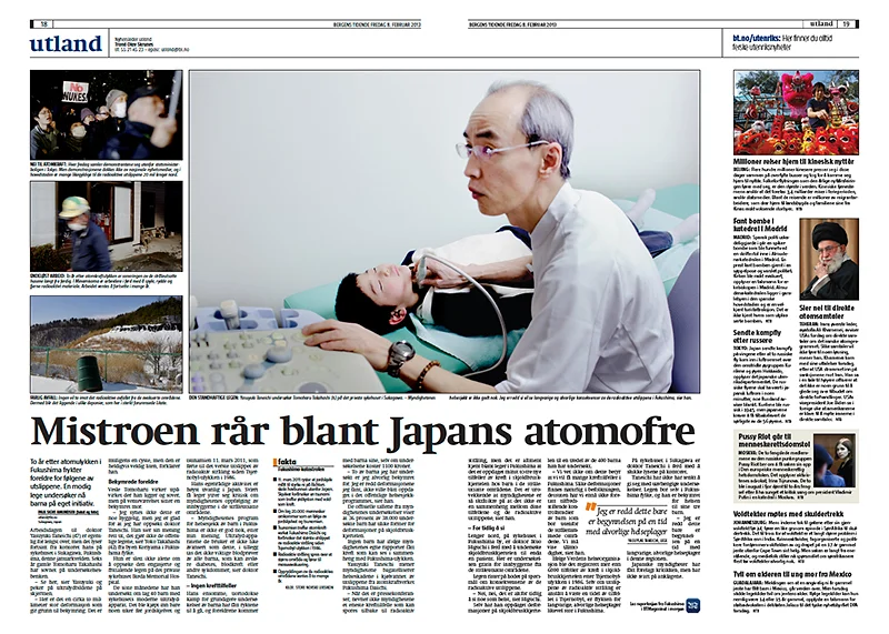 BT-Fukushima-news-web.jpg