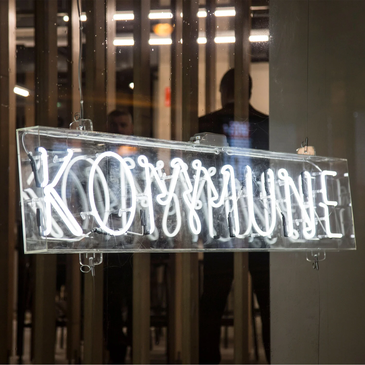 Castlehouse sheffield detail 01.jpg