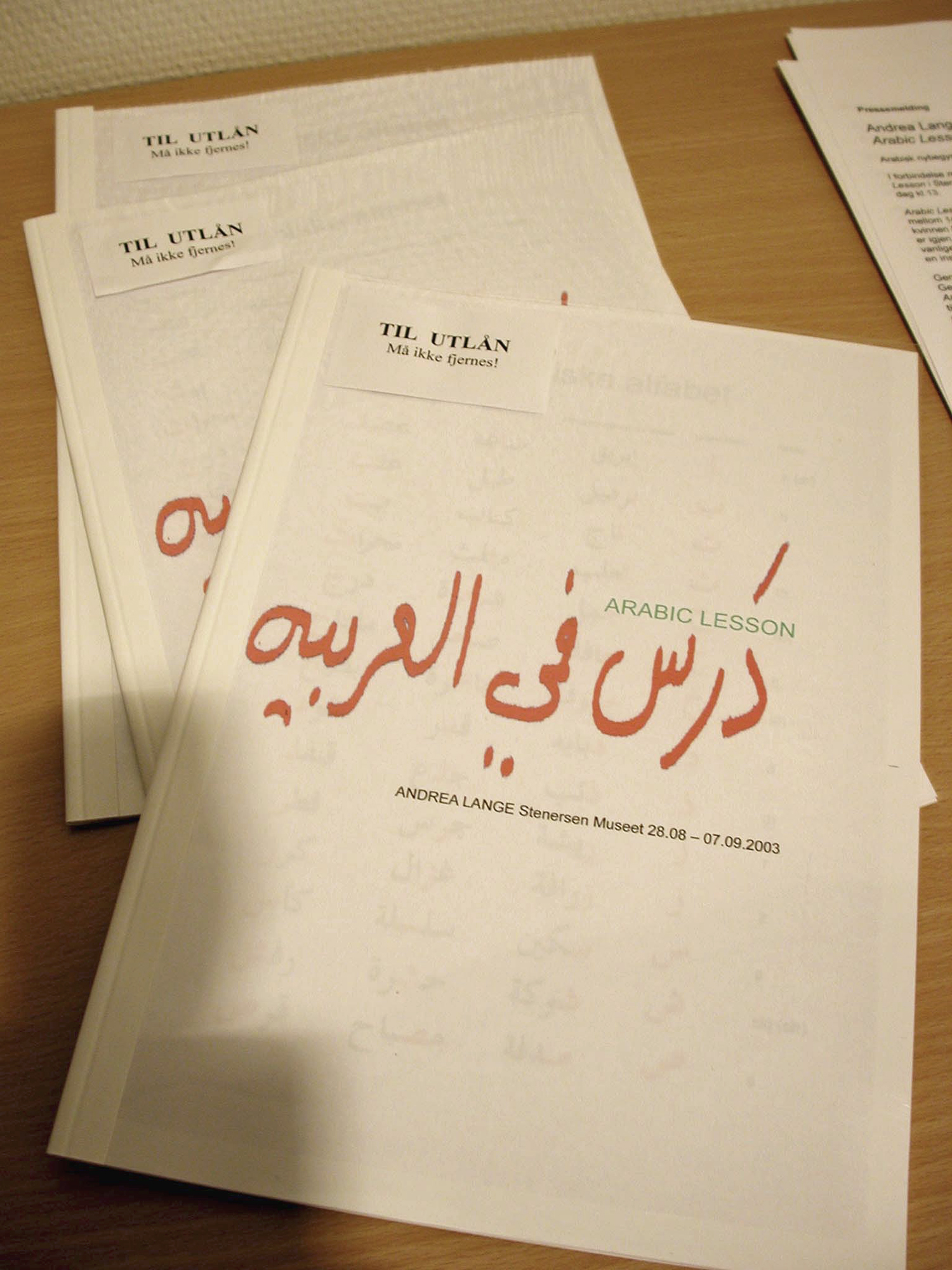 Arabic Lesson leksebok 22.jpg