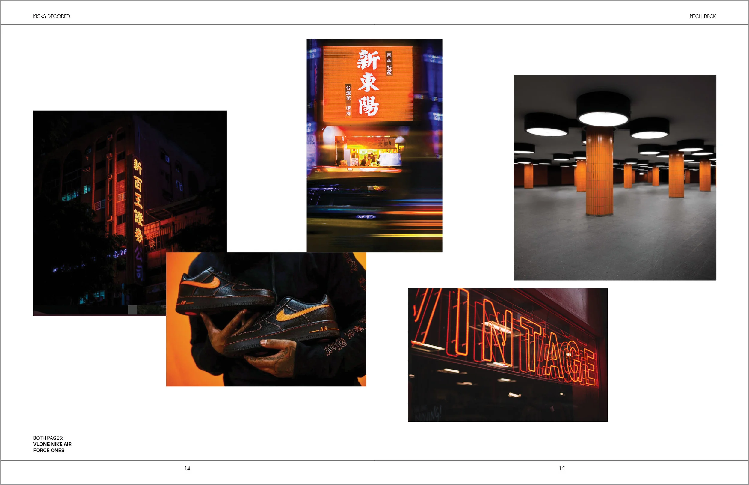 KicksDecoded 082120188.jpg