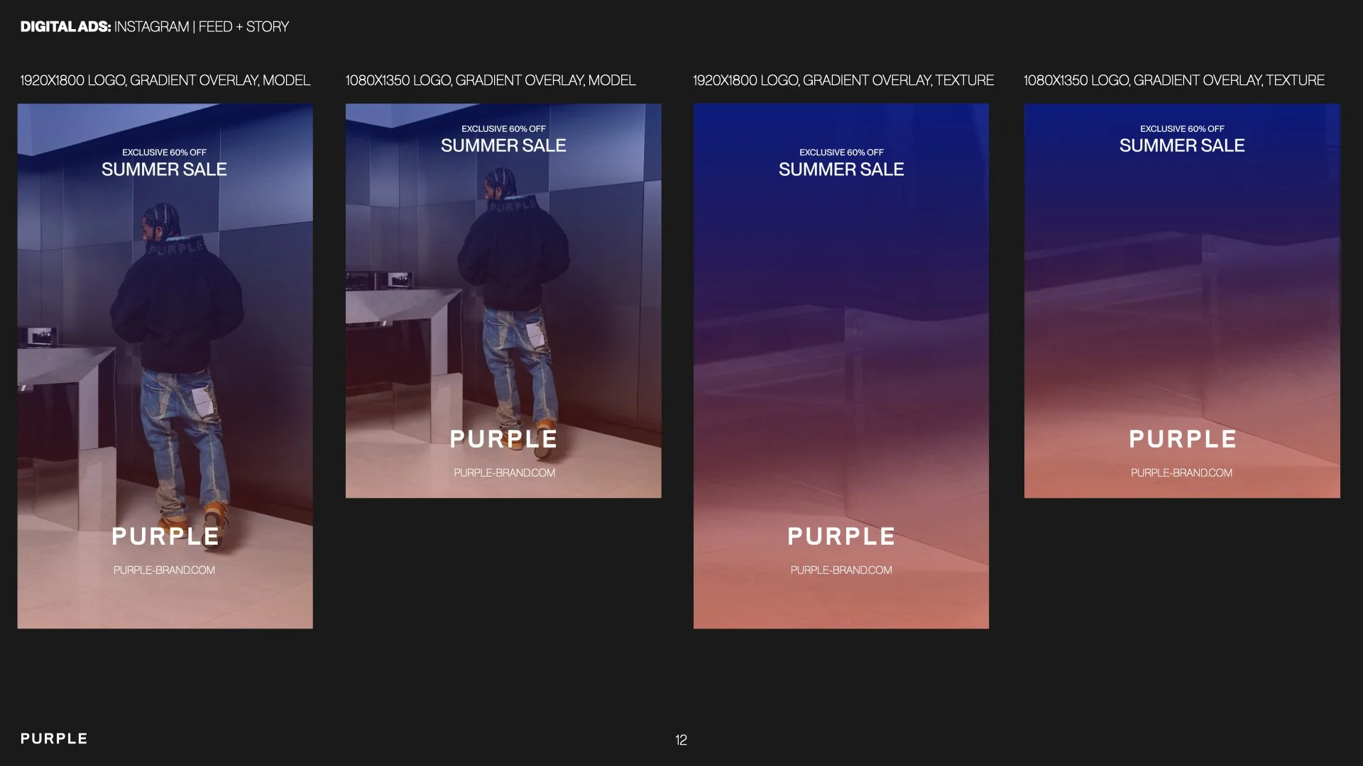 PURPLE BRAND MEMORIAL DAY SALE PACKAGE.020.jpeg