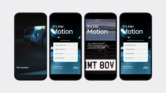 FORD ESSENCE FEST 11.gif