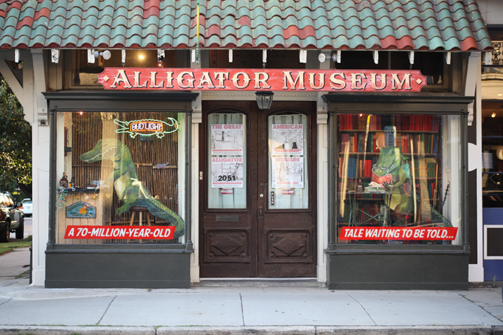 The Great American Alligator Museum