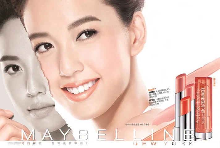 MAYBELLINE NY