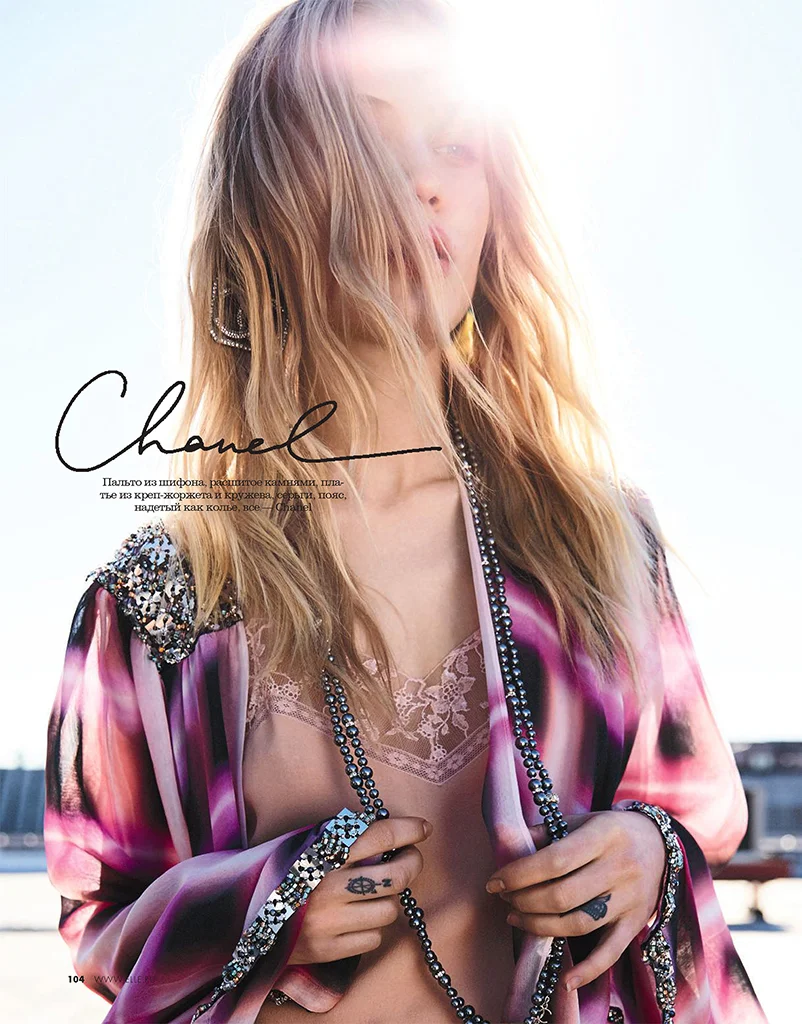 ELLE RUSSIA