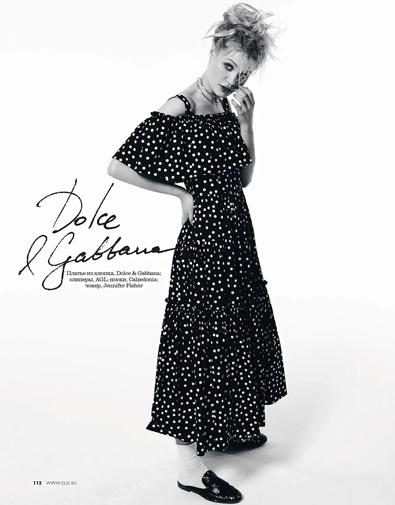 ELLE RUSSIA