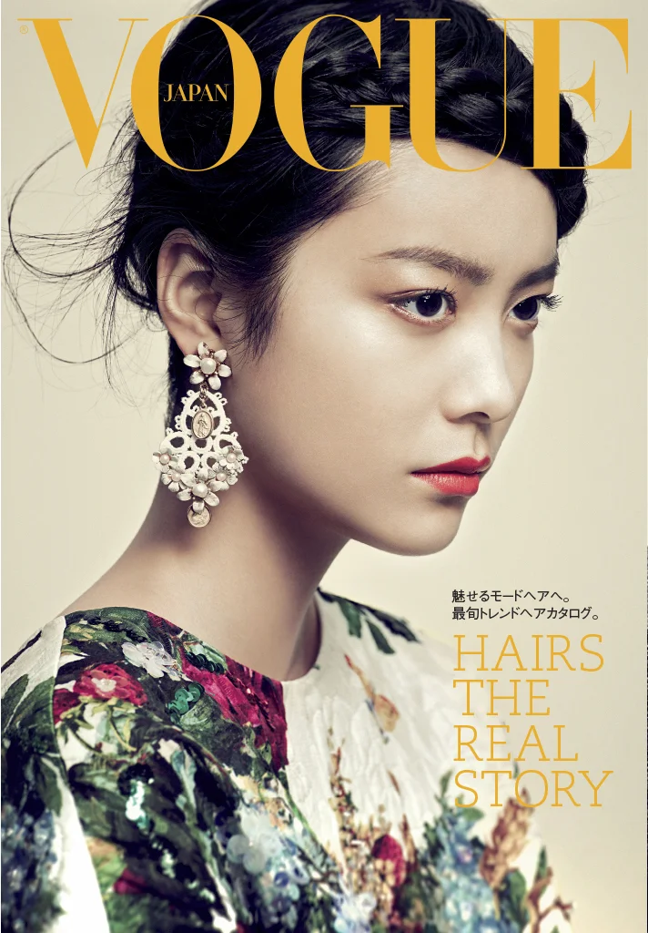 VOGUE JAPAN