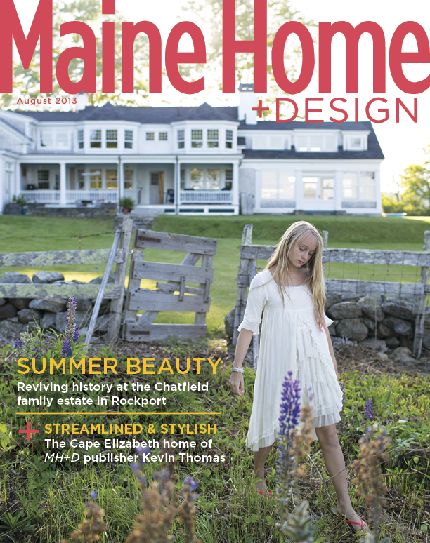 MHD_Cover_AUG13_72RGB.jpg