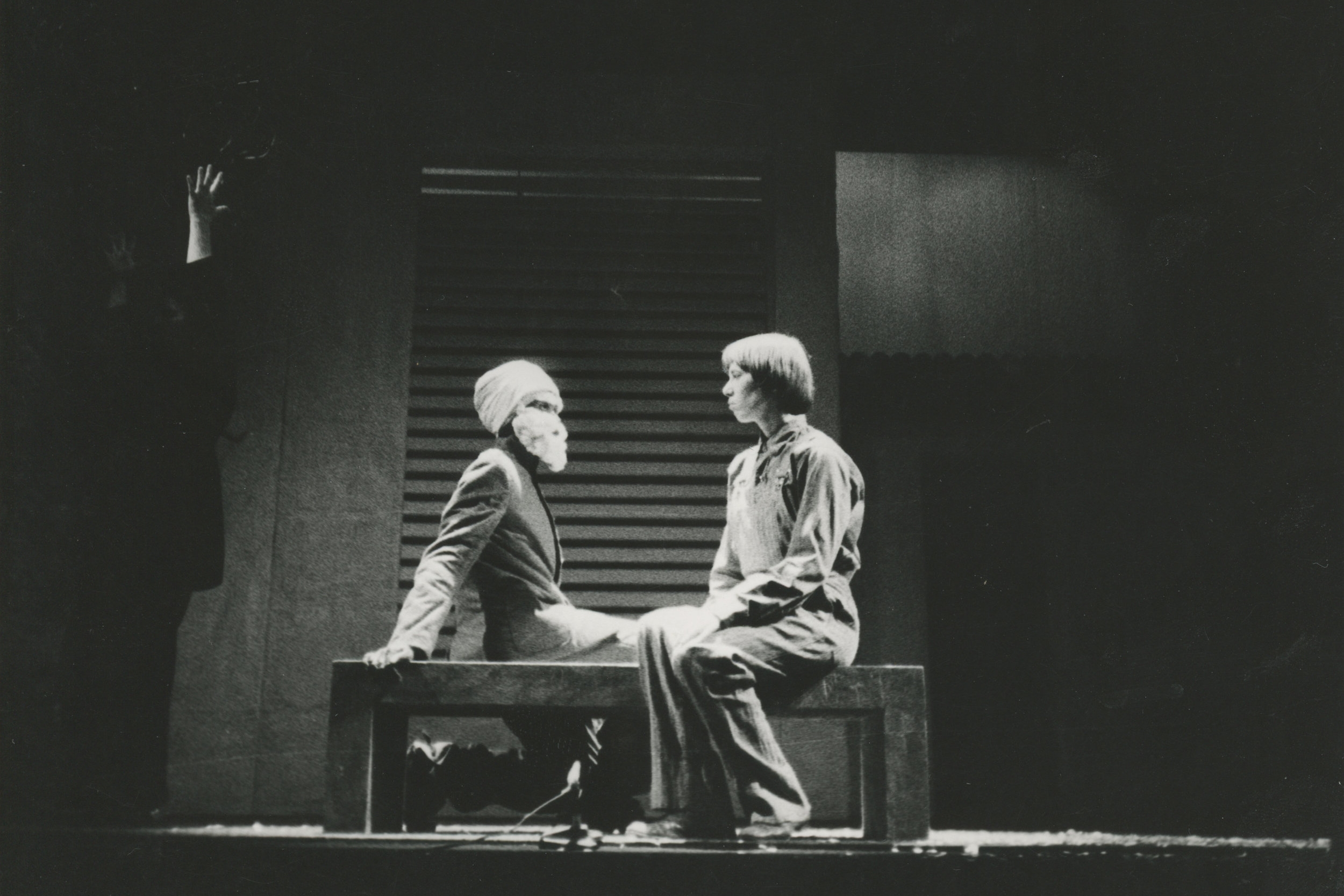 Act 4, Section 1: Sheryl Sutton, Kathryn Cation