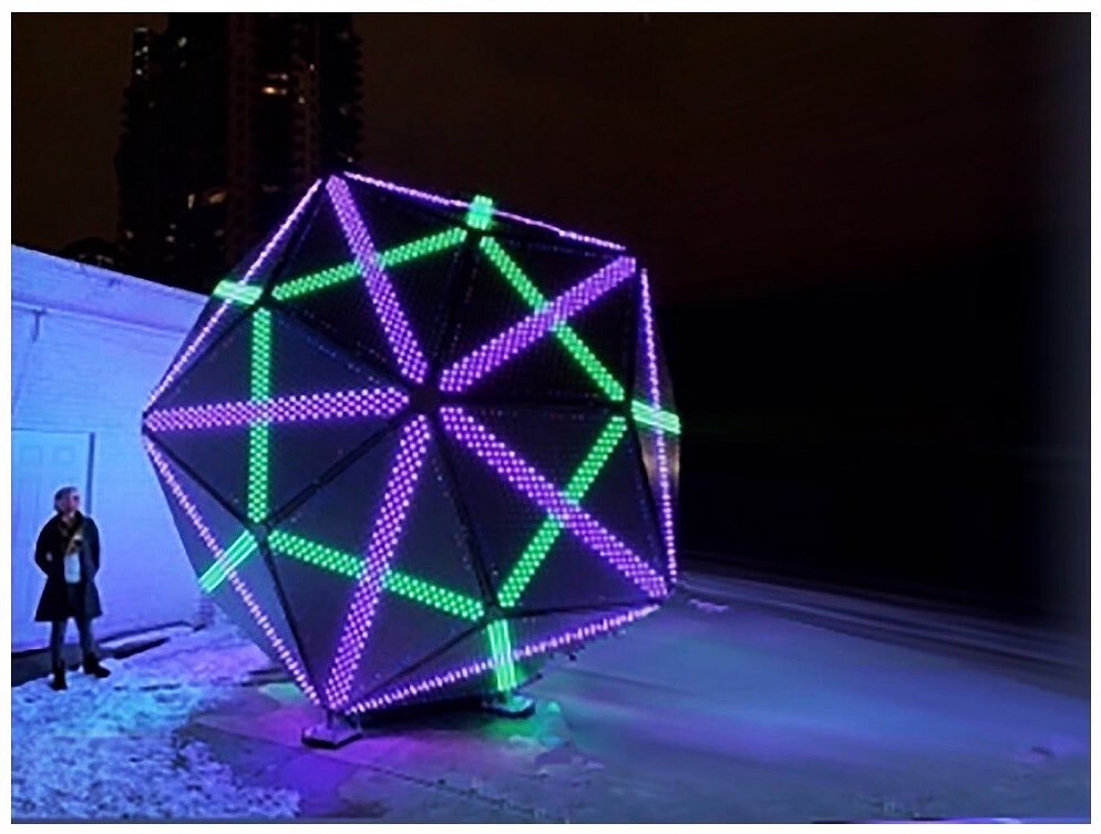 Clark Richert&rsquo;s Quadrivium returns to light up the night on Fri., Dec. 2 at dusk.

Come kick off the holidays and enjoy this amazing piece of art.

Located at E. 20th Ave. and Logan St. (Avoid Parade of Lights traffic by taking Park Avenue to G