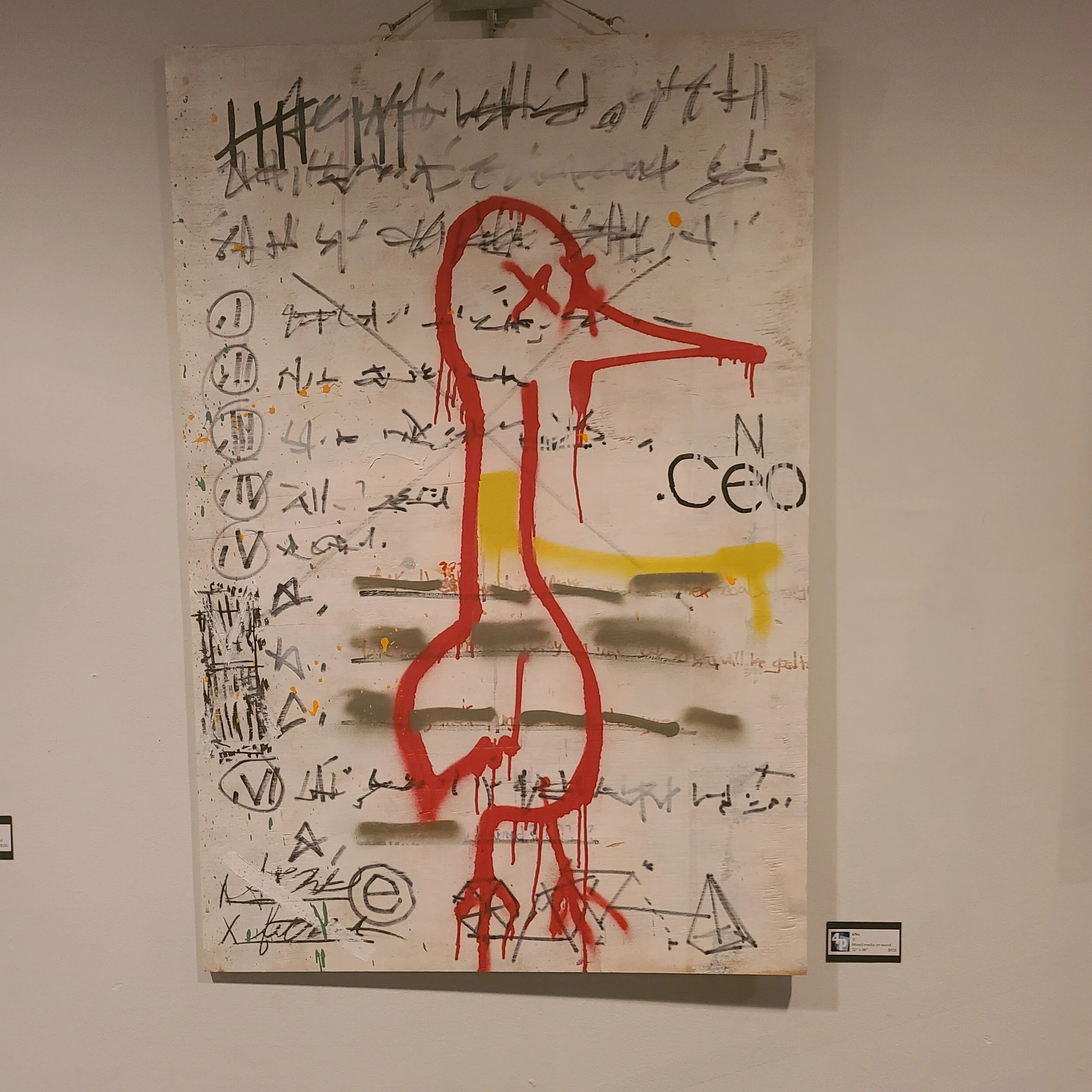 20200807_212626.jpg
