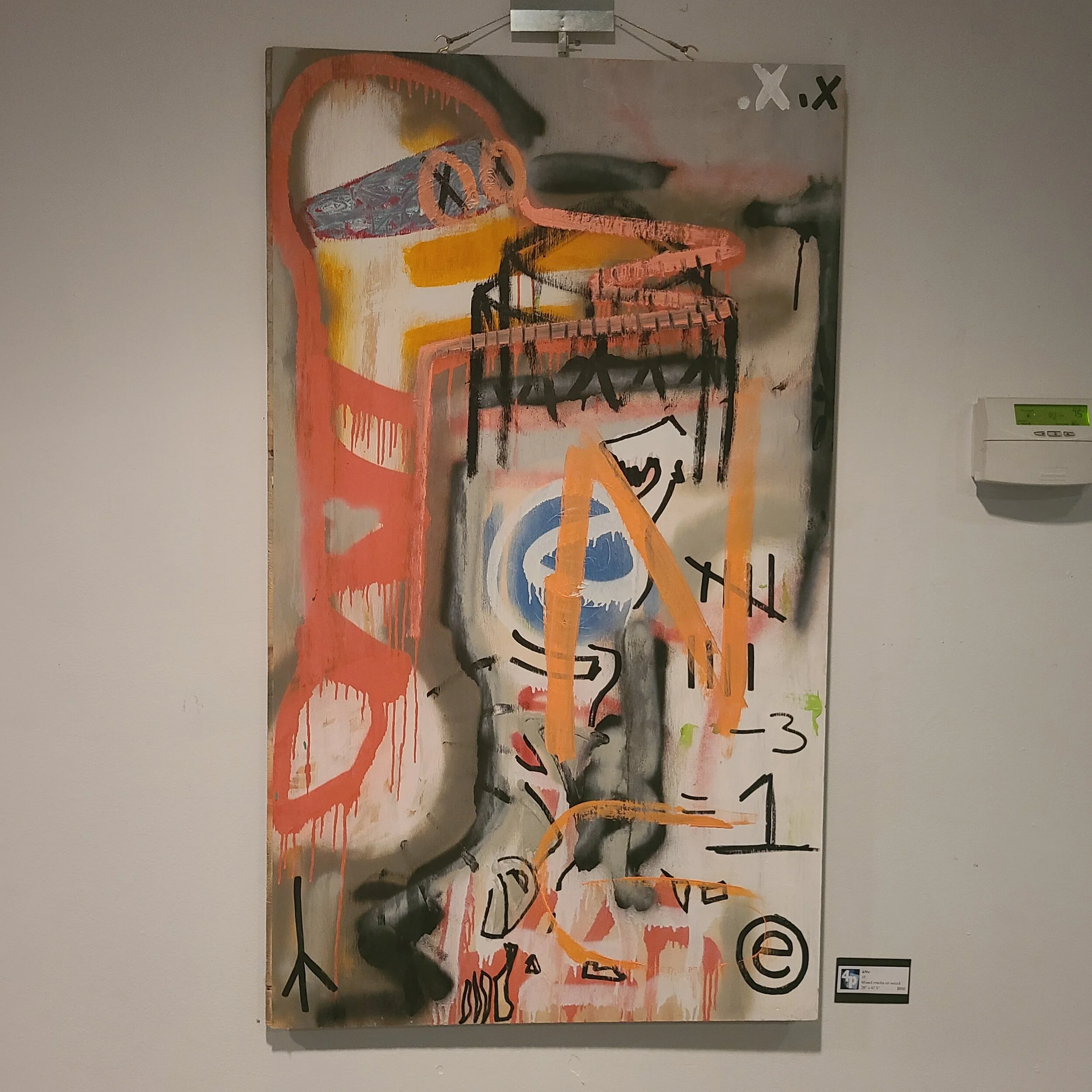 20200807_212639.jpg