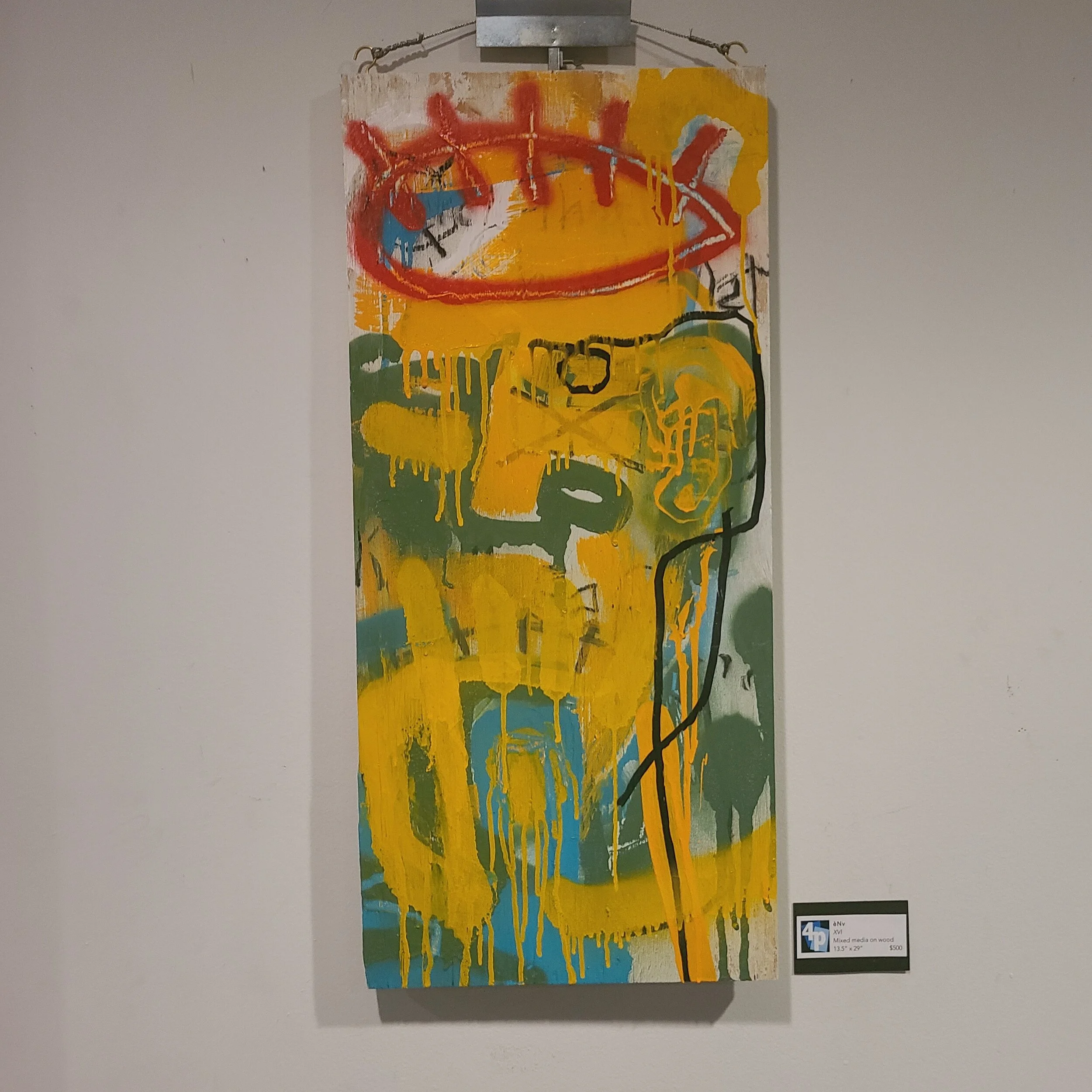 20200807_212712.jpg
