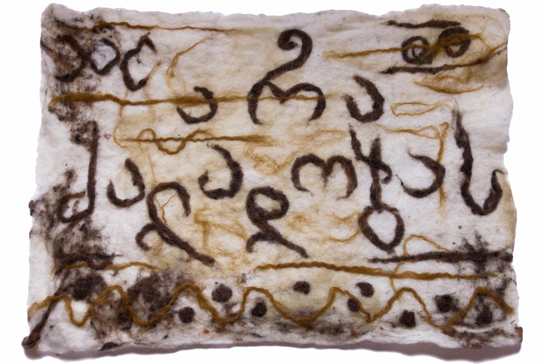 No Violence, designed by Ida Bakhturidze and an Alvani workshop participant in handmade felt.