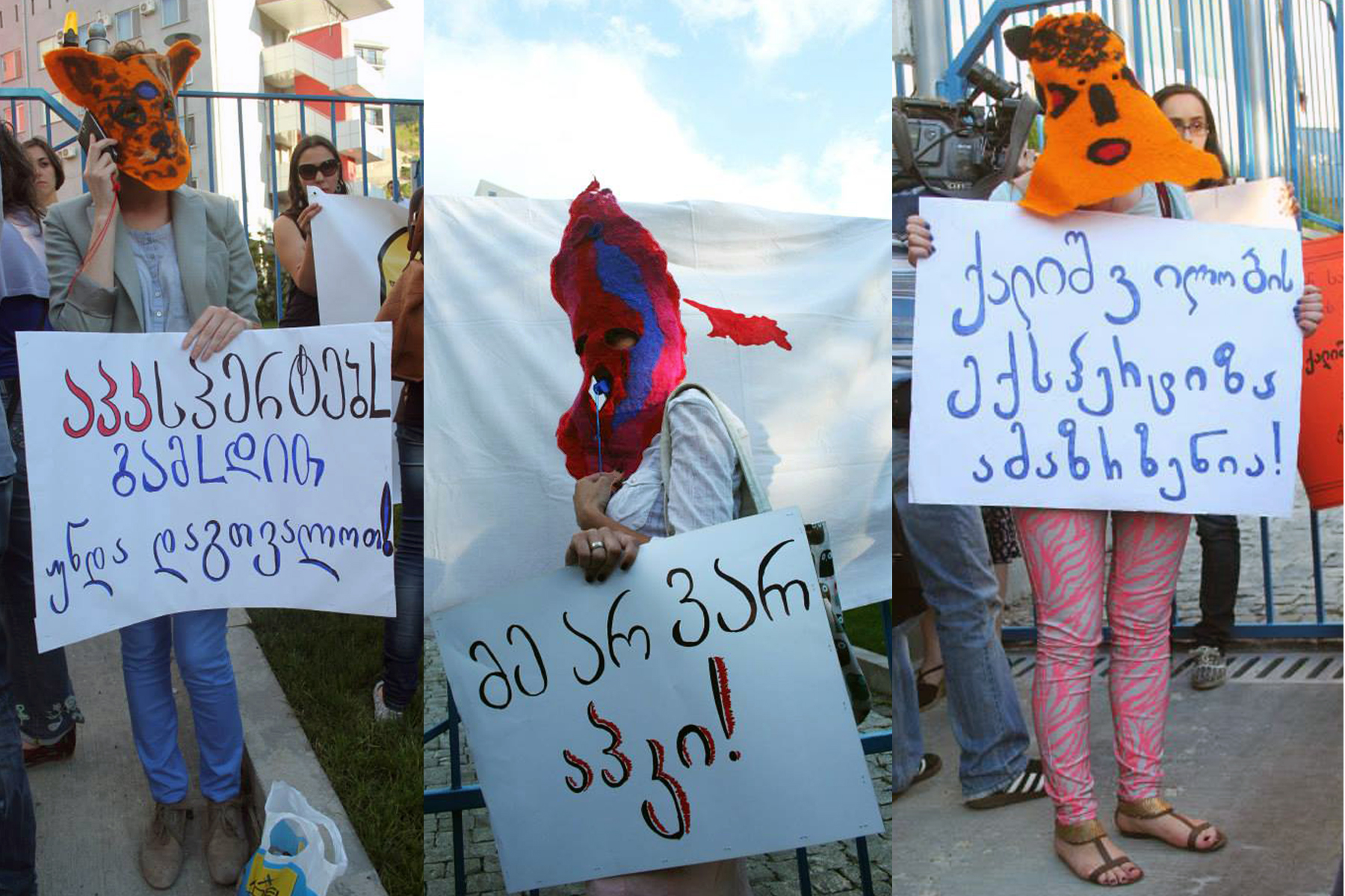 Felted masked activism at protests against virginity testing in Tbilisi.
