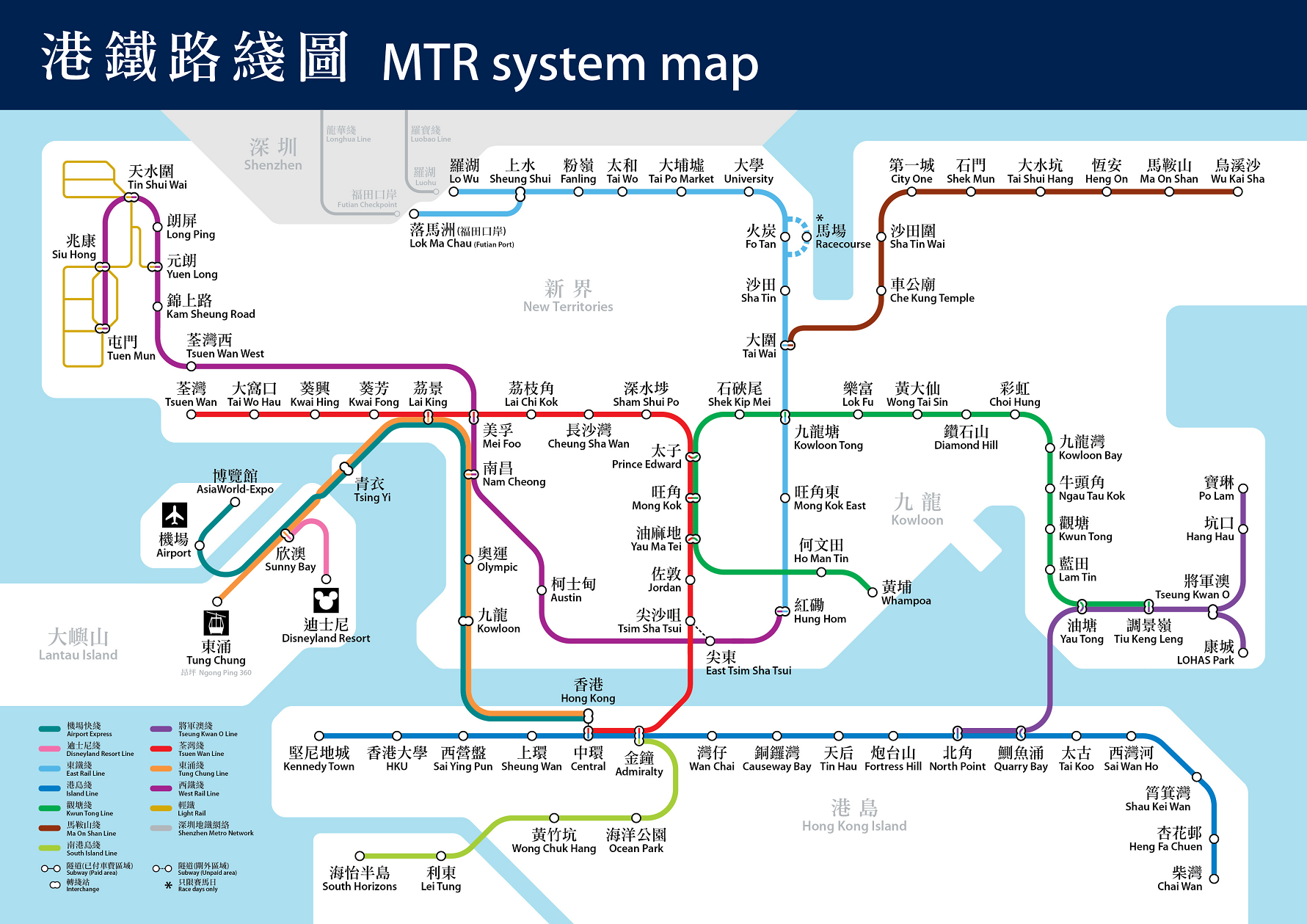 mtr-map-each-good-available-class-mtr-map-ever-firstly-mtr-map-of-mtr-map.png