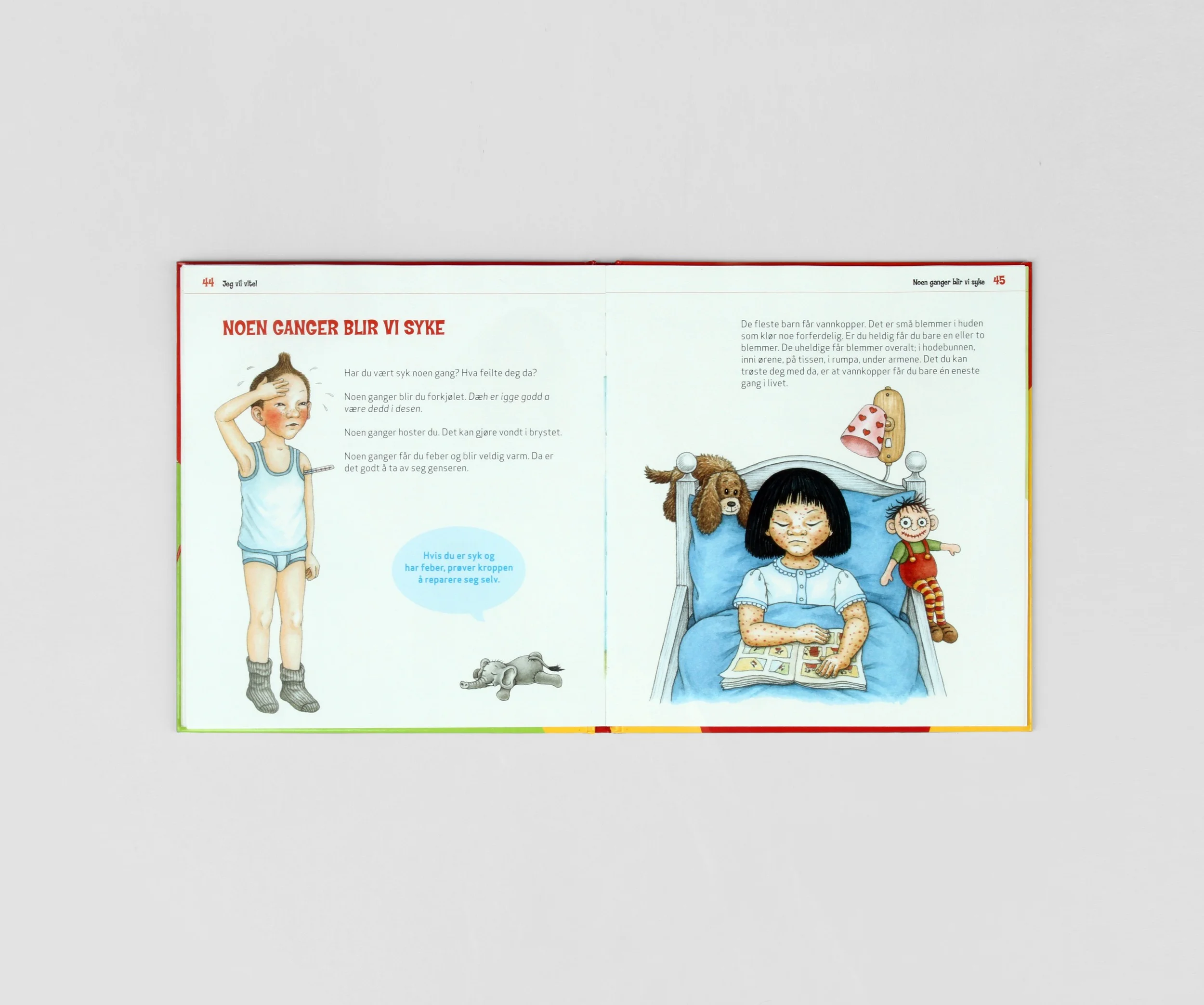 Birte Svatun - Kroppen (2).jpg