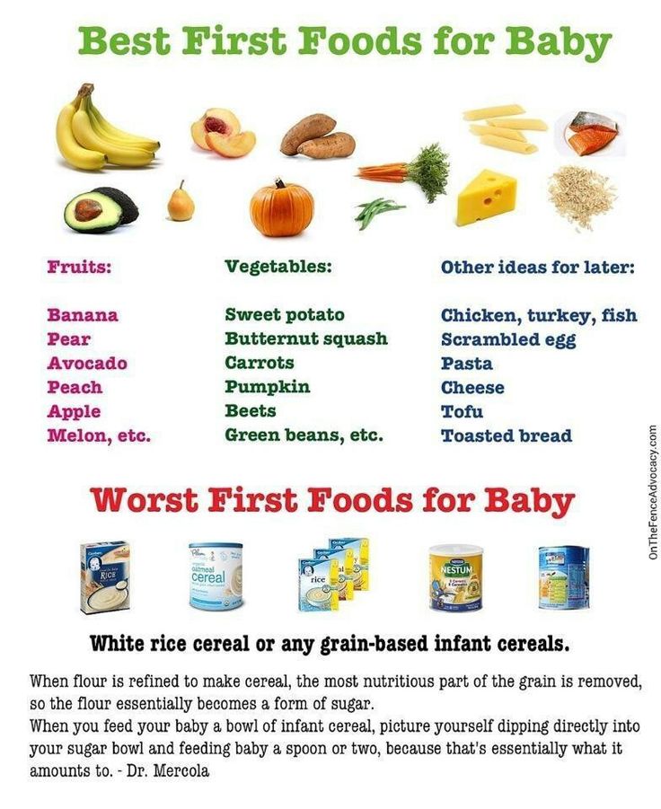 skipping rice cereal for baby
