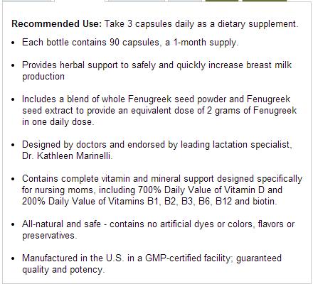 Nursing Blend By Fairhaven Health