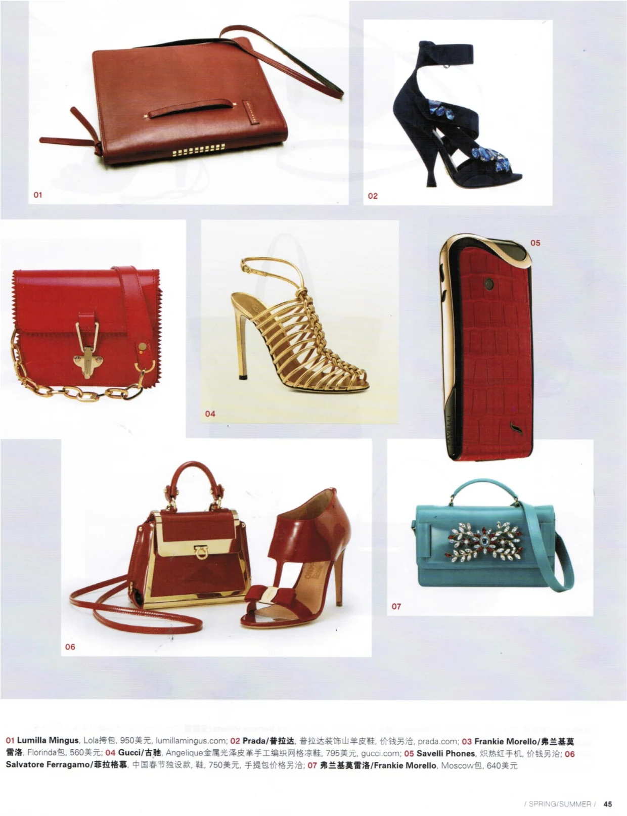 nihao lola add.jpg