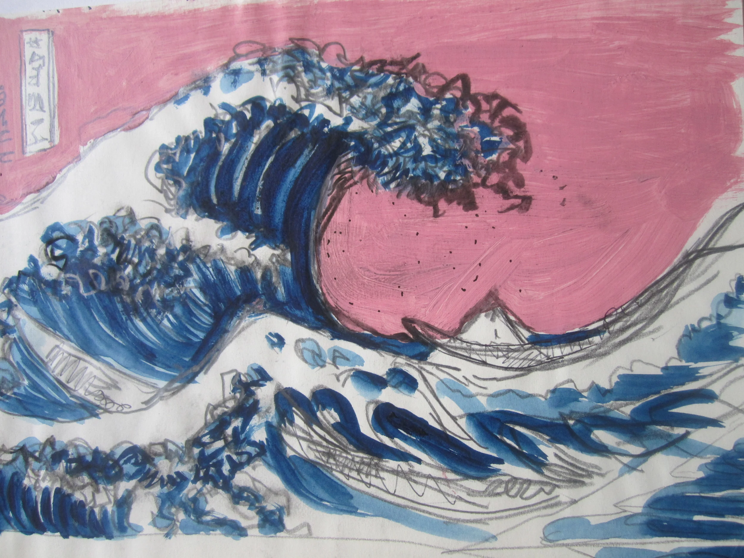 Pink wave