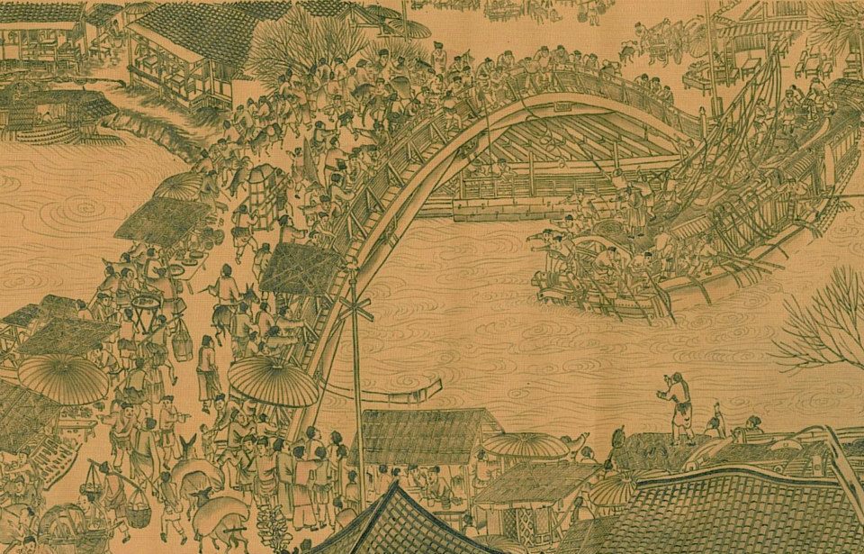bridge.jpg