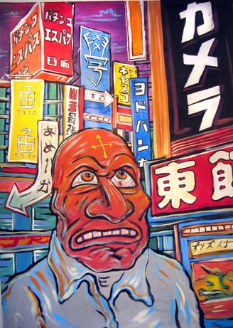 Kyogen Demon Lost in Tokyo