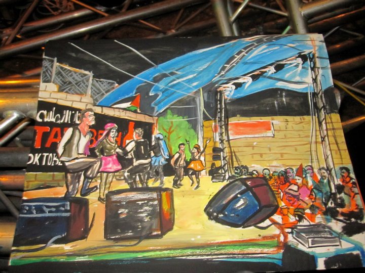 Teybeh Festival
