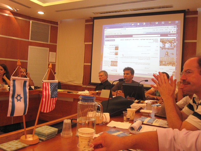 Meeting with Israeli Nobel Peace prize winner Ernesto Kahan and the City Council of Kfar Saba, Israel