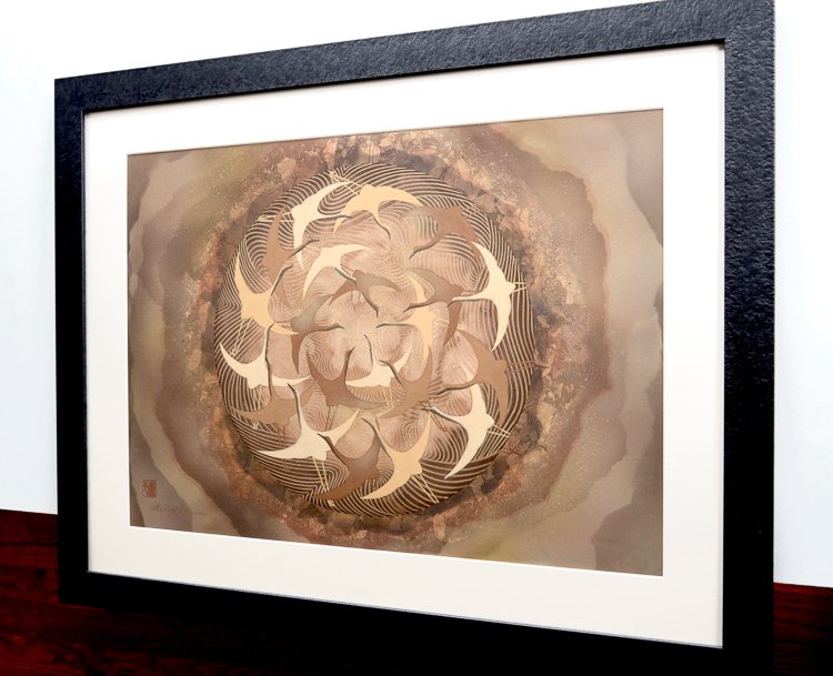 Deep in The Earth_Framed - web.jpg